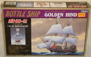 Maritime  GOLDEN HIND SHIP IN A BOTTLE KIT (DJ)