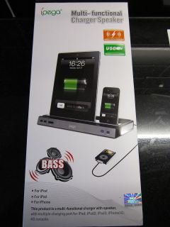 DOCKING STATION CHARGER SPEAKER WITH DUAL CHARGER ADAPTER IPAD 2 
