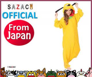 The Official Sazac Kigurumi Pajamas Disney Pluto Kigurumi Costume 