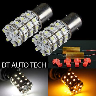 1157 DUAL COLOR SWITCHBACK WHITE/AMBER LED SIGNAL LIGHT BULBS+LOAD 