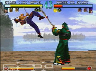 Dynasty Warriors Sony PlayStation 1, 1997