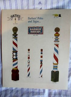   1900s PAIDAR Wooden Decorative Barbers Poles & Signs Color Ad