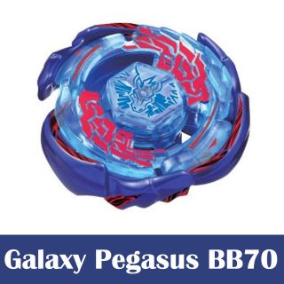 beyblade galaxy pegasus in BeyBlade