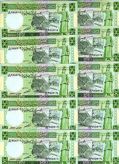Coins & Paper Money  Paper Money World  Middle East  Syria