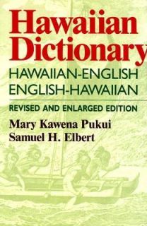   Pukui and Samuel H. Elbert 1986, Hardcover, Enlarged, Revised