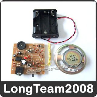 9088 FM Tuner (Radio) Electronic DIY Components Kit szsp13