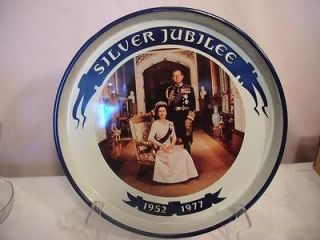 Silver Jubilee Queen Elizabeth & Prince Phillip Tray