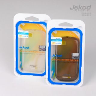   Silicone Cover Case + LCD Guard For Motorola Pro+ 4G MB632 Elway Plus