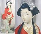 Hakata Doll 308 Signed Antique Geisha Woman Kimono Japanese Japan 