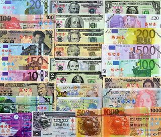   currency practice coupons. Dollars / pounds / euros / yen / HK