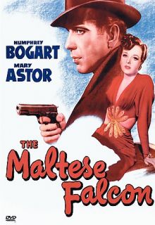 The Maltese Falcon DVD, 2000