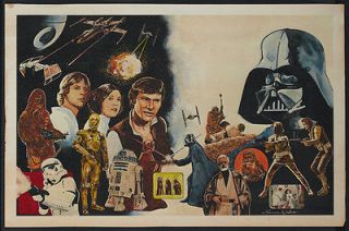 star wars poster 1977 in Entertainment Memorabilia
