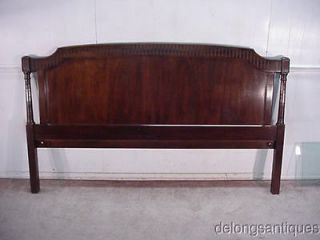 11919Henredon Mahogany King Size Head Board