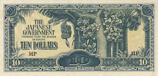 10 TEN DOLLARS JAPANESE INVASION MONEY CURRENCY UNC BANKNOTE JIM BILL 