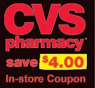 FIVE(5) $4 off $20 CVS coupon. Very fast delivery.