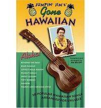   Jims Gone Hawaiian Ukulele Solo by Jim Beloff Flea Market Music Inc