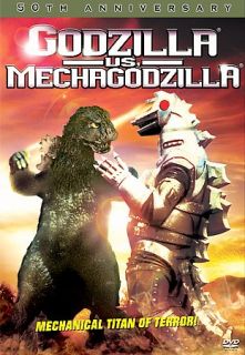 Godzilla Vs. Mechagodzilla DVD, 2004