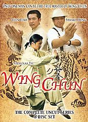 Wing Chun   TV Series DVD, 2008, 8 Disc Set