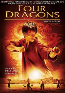 Four Dragons DVD, 2009