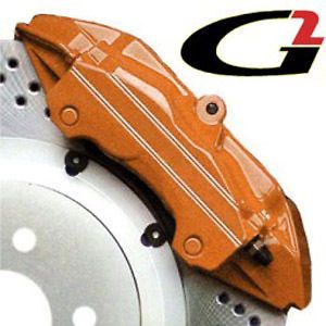   G2 Highest Heat Resistance Upto 950°F Epoxy Brake Caliper Paint Kit