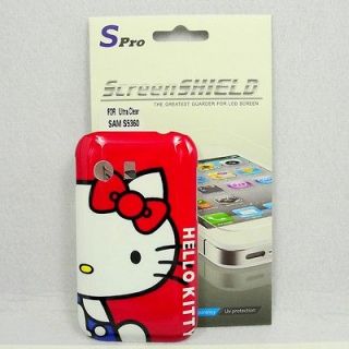 Samsung Galaxy Y S5360 Hello Kitty Case #F + Spro Screen Protector
