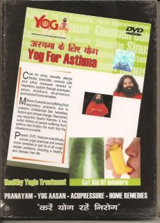 Yoga for Asthma  Get Rid of Inhalers By Yoga 