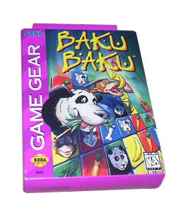 Baku Baku Sega Game Gear