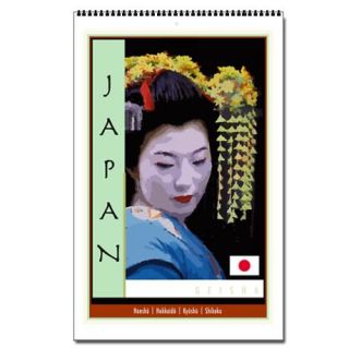 Bonsai Gifts  Bonsai Calendars  Japan Vertical Wall Calendar