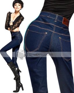 Wholesale Othermix Classic High Waist Plus Size Slim Fit Women Jeans 