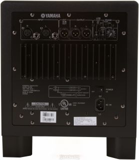 Yamaha HS10W  Sweetwater