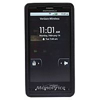 Product Image for Silicone Case for Motorola Droid X & Droid X2 