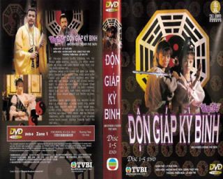 Don Giap Ky Binh, Tron Bo 5 Dvds, Phim Kiem Hiep 20 Tap