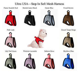 CHOKE FREE MESH DOG HARNESS   10 colors   Made in USA