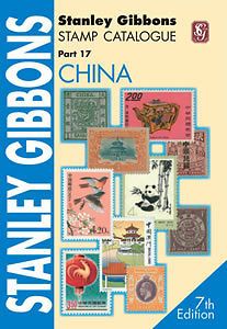 China Stanley Gibbons Stamp Catalogue   New