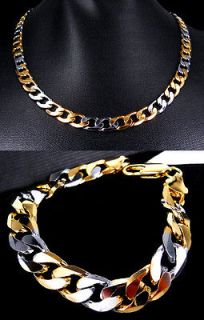   8mm Width 22K 2 Tone Gold GP Chain 20 Necklace 8.5 Bracelet Set