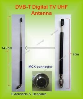 Telescopic Antenna UHF in MCX plug for Digital TV PEN B for DELL WPS 
