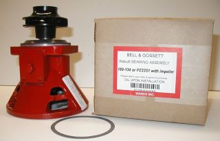 Bell & Gossett 189134,118844,​106189 includes coupling & impeller