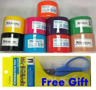 Sports Muscles 3NS Kinesiology Tape X 8 Rolls With NON STICK Scissors