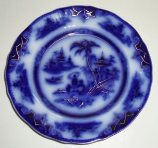 Petrus Regout Flow Blue Dinner Plate Kong Pattern
