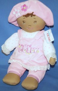 Gund My First Dolly Ethnic 14 Baby Doll Dark Skin Doll 4030401 NWT 