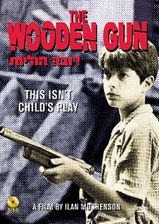 The Wooden Gun DVD, 2006