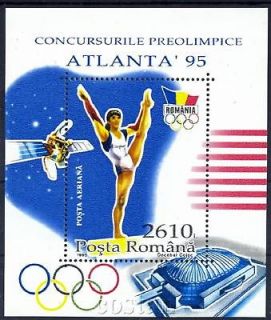 1995 Atlanta Olympics,Gymnastics,Gym,Satellite,Georgia Dome,Romania,Bl 