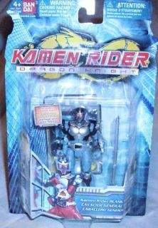 kamen rider dragon knight in Toys & Hobbies