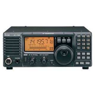 icom 718 in Ham, Amateur Radio