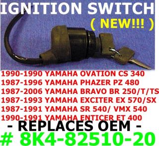 IGNITION SWITCH FOR YAMAHA REPLACES OEM# 8K4 82510 20/PHAZER,EXCITER 