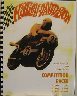 Harley Davidson Repair Manual / The Competition Racer Mdls KR  KR TT 