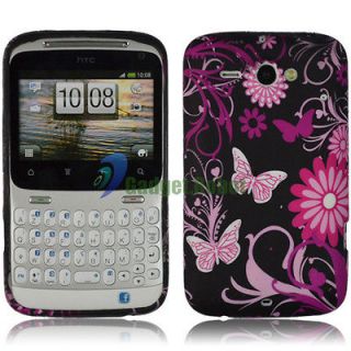 BUTTERFLY SILICONE GEL COVER CASE for. HTC CHACHA STATUS GR