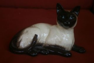 Beswick siamese cat in Collectibles