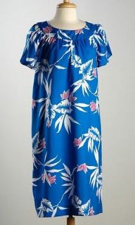 VTG 70s Hilo Hattie Blue White Pink Floral MuuMuu Hawaiian Dress Tiki 