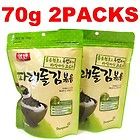 PARAEJABAN GIM 70g 2PACKS★health benefits Roasted seaweed Korea 